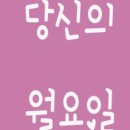 초코도서관 이미지