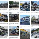 경기 행정사 합동사무소 이미지