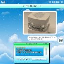 디어글램 글루타치온 리포좀 12.5 유리알 광채 볼륨 크림 사용 후기
