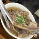 포썸 | [망원동 맛집] 포썸 베트남 쌀국수 내돈내산 솔직후기