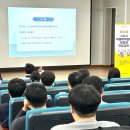 박정희대통령역사자료관 세미나실 이미지