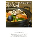 마리해물칼국수 이미지