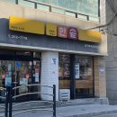 한솥도시락 (의정부북부점 | 한솥 신메뉴 먹고 기부하기 ! 햄버그 나폴리탄 파스타 (+김치제육덮밥,크림닭강정)