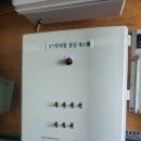 영광농장 이미지