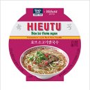 지에스25 용리단길 이미지