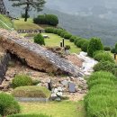 범아정비 이미지