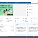 춘천세무서 이미지