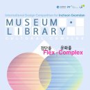 검단도서관 이미지