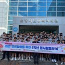 노인복지회관 시설 이미지