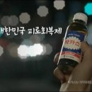 박 CARS 이미지