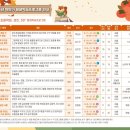 성인 학력인정 문해교육 프로그램 초등1단계 | 도서관 실내데이트 추천 신트리도서관 이용안내와 프로그램 소개