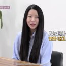 미경헤어 이미지