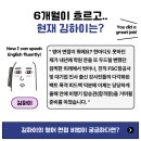 시크릿랩학원
