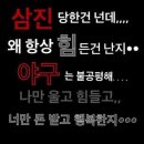 쟈티 이미지