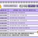 올댓컨디셔닝 이미지