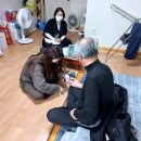 세마동행정복지센터 이미지