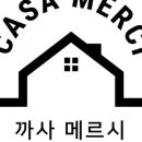 메르시독 이미지