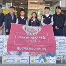 삼육초교 이미지