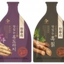 씨제이건강
