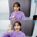 &#39;V앱&#39; 정소민 &#34;다이어트 비결?…저염식으로 습관 바꿔야&#34; 이미지