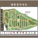 너나들이캠핑장매점 이미지