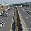 올림픽대로 이미지