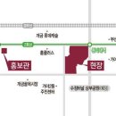 가야롯데캐슬 골드아너 이미지
