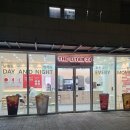 더리터24시흥대야점