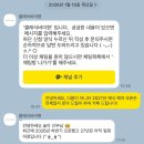 바이현 | 웨딩 08. 대구 아이폰스냅 클래식바이현 클바현 계약 후기 | 대구 아이폰스냅 추천 | 대구 밝은홀...