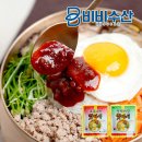 [네이버] 전투식량 맛다시 10개 9100원(네이버 멤버쉽 무료배송) 이미지