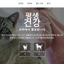 PUPPY HILL'S 이미지