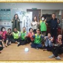용복경로당 네이버블로그