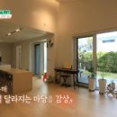 을지건축사사무소