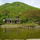 진도 운림산방 이미지