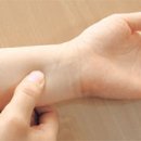 김창환한의원 이미지