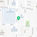 칼리파보드샵