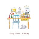 창조미술교습소 네이버블로그