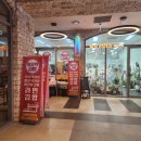 365에펠약국 이미지