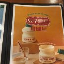 길동맛집] 순살치킨 추가금 없는 길동술집 “오태식...해본 내돈내산 솔직후기(주차, 메뉴판, 인기...