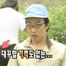 민둥산로 입구 네이버블로그