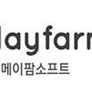 팜소프트 이미지