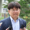 KT동해빌딩 이미지