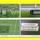 썬파워에너지 태양광발전소 이미지