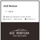 대형카자동차공업사 | 교통사고 났을 때 접수부터 수리·렌트카까지 (실제 진행 순서 정리)