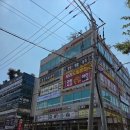 나눔종합관리 | 한국민속촌맛집 육면옥보라점 푸짐한 나눔한상정식 솔직 후기