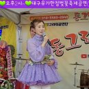 한정보건진료소 이미지