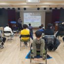 청소년문화의집-다목적실 이미지