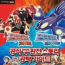 알파문화사