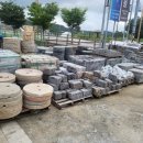 철물코리아 이미지