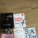 책 팔아요 이미지
